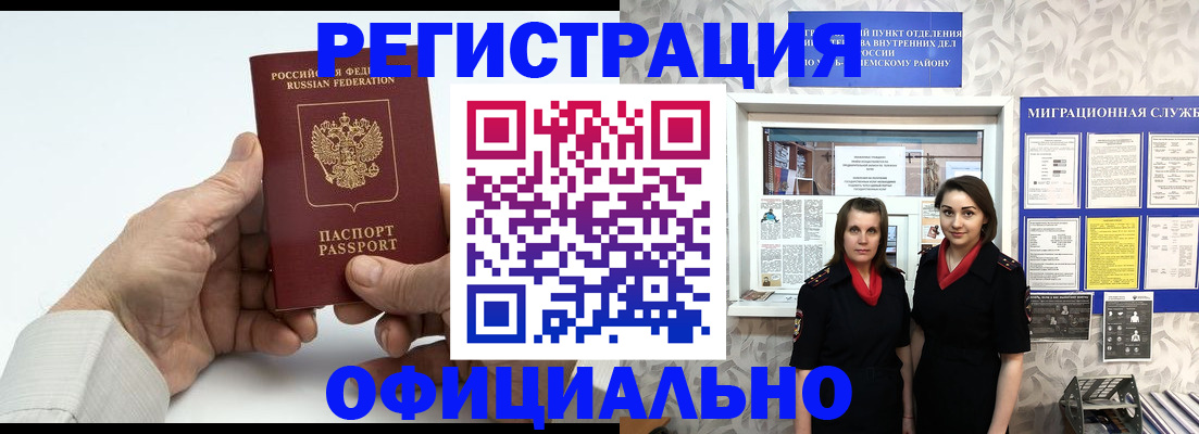 форма 3 в Тамбове